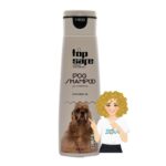 Σαμπουάν για σκύλους με Conditioner 300ml