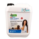 Αποσμητικό Επιφανειών Υφασμάτων OdorControl 5L|Αποσμητικό Επιφανειών Υφασμάτων OdorControl 5L|Αποσμητικό Επιφανειών Υφασμάτων OdorControl 5L