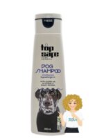 σαμπουάν για σκύλους υποαλλεργικό ksout