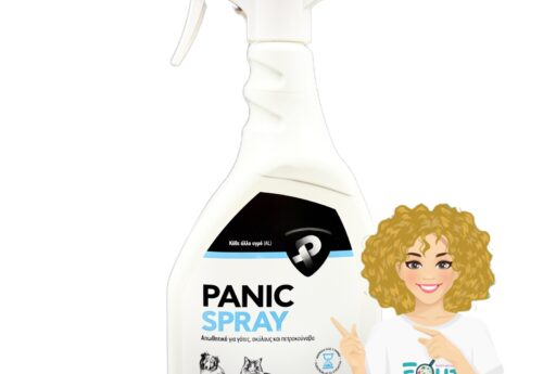 Απωθητικό για Γάτες Σκύλους Panic Spray 1lt||Απωθητικό για Γάτες Σκύλους Panic Spray 1lt|Απωθητικό για Γάτες Σκύλους Panic Spray 1lt