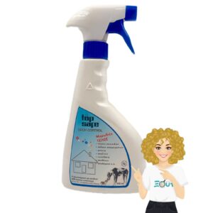 υγρό Απόσμησης odor control|υγρό Απόσμησης odor control|υγρό Απόσμησης odor control|υγρό Απόσμησης odor control